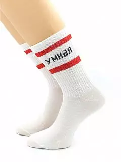Повседневные носки с надписью "Умная" белого цвета Hobby Line RTнус80159-49-02